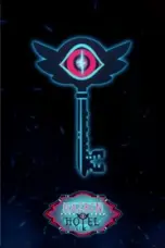 постер постер 2 сезон